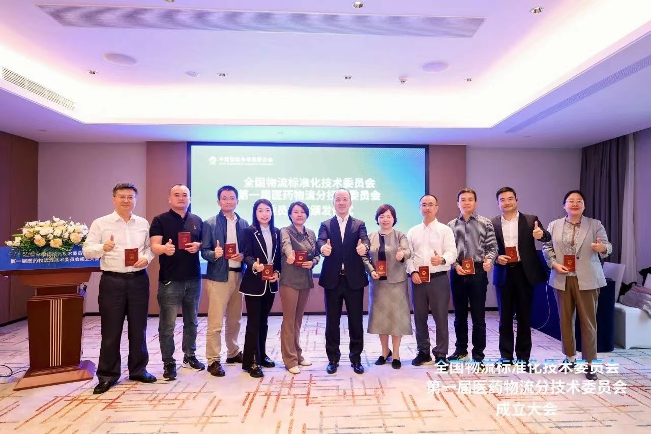 新聞動(dòng)態(tài)